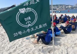 2024.07.05.臨海学舎28