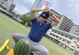 07.12.🍉挑戦者求む！