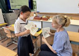 08.27 Long time no see!