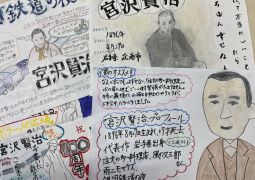 08.27.AIDMAの法則