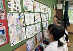 08.26.　My Social Research 〜自分だけの“社会”研究〜