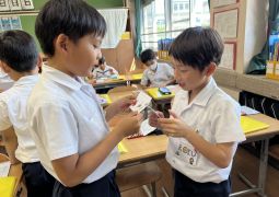 09.04 すきなものいっぱい