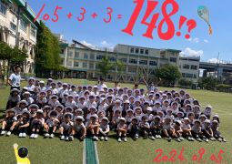 09.05. 105+3+3=148!?