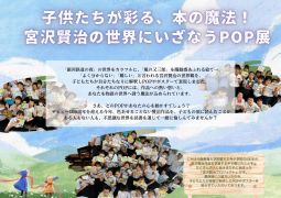 09.27.魅力が伝わりますように…