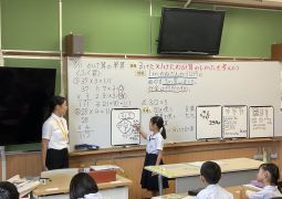 09.11 初めの初めの第一歩！