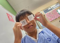 09.12.陽刻と陰刻