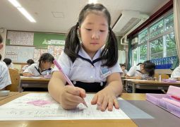 しらせたいな、見せたいな。