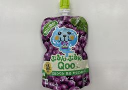 【防災宿泊】食事内容 追加のご連絡