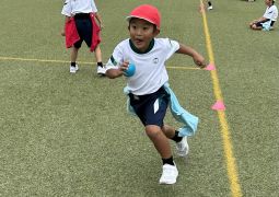 たからはこびおに