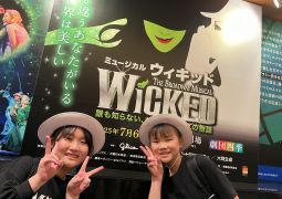 10.30.WICKED♪