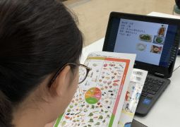 10.07.食事が体をつくる～食育の大切さ～