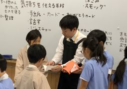 １０／２５　実習生との学び