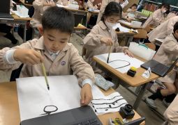 １１／２９　２５分に思いをのせて