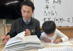 11.27. 一歩、一歩。