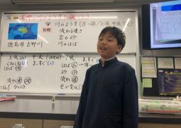 11.07. どうやって工夫する？話し方