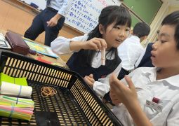 11.07. 何枚 あるかな！？