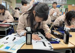 11.26.年が明ける前に