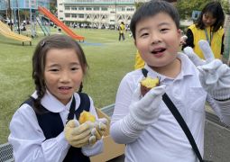 やきいも　やきいも　おなかがぐー🍠