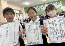 11.29.名言を明言！