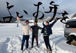 12.20.さよーならまた来年！