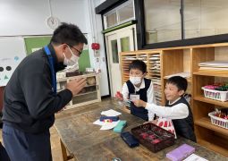 12.18 This is for you.