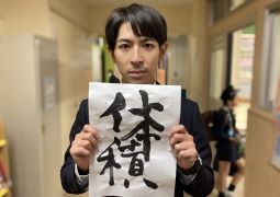 １２/６　まじめに理科のお話