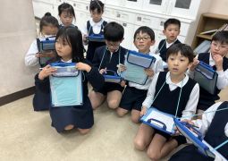 12.11 大人の階段のぼる