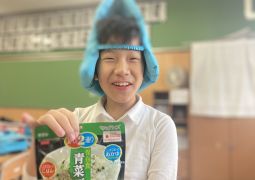 12.19　なにを入れる？