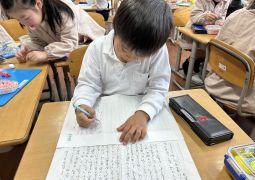 はばたきを通して