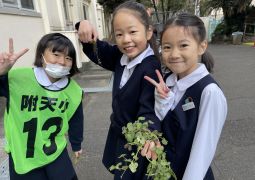 お世話してもらう　→　おにいさんおねえさんへ