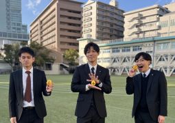 01.15 2025始まるよ!