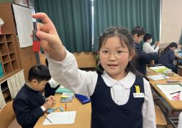 01.21 新しいってタノシイ