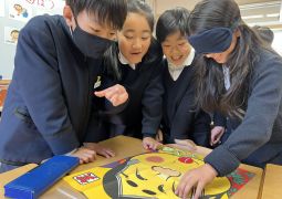 01.22 This is JAPAN.