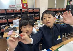 01.23 ？から始まる