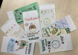 01.27. 今週末は研究発表会！