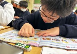 01.31. 研究発表会1日目