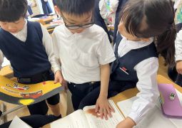 01.24. もしも、水がなくなったら…