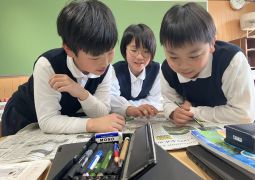 01.24.新聞を調べて