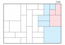 ２／２０　漢字の変化