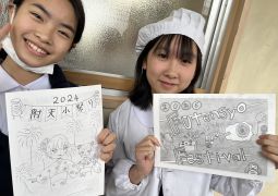 02.12.間に合うのか…