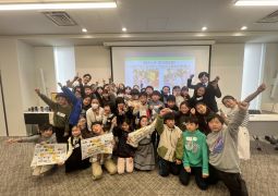 02.08 147ぼうさい探険隊 成果報告!!