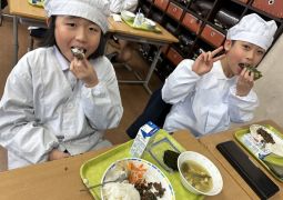 02.19 がぶっ!うまっ!