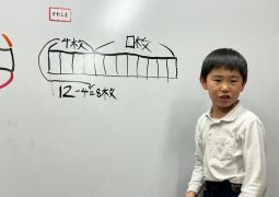 02.06. ３組のみなさん、