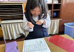 心を込めて・・・