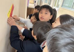 02.07. しょうたいじょうだ！