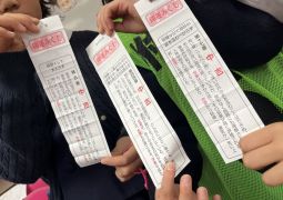 02.15. 附天小まつり！