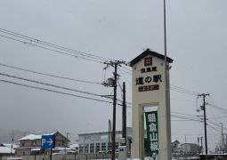 2025.02.19.スキー教室03