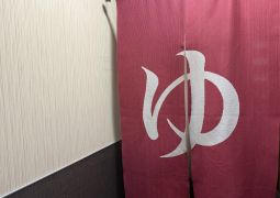 2025.02.20.スキー教室22