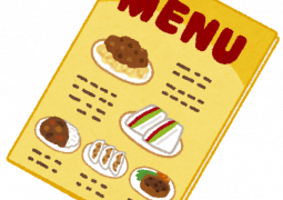 キッザニア甲子園のアレルギー対応について