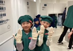 2025.03.17. ペア遠足 その07